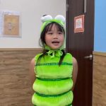 Cindy Wu – The helpful caterpillar